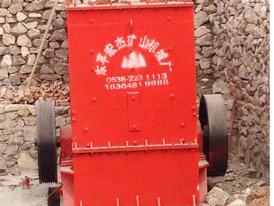 點擊查看詳細信息標題：箱錘式破碎機 閱讀次數：3648